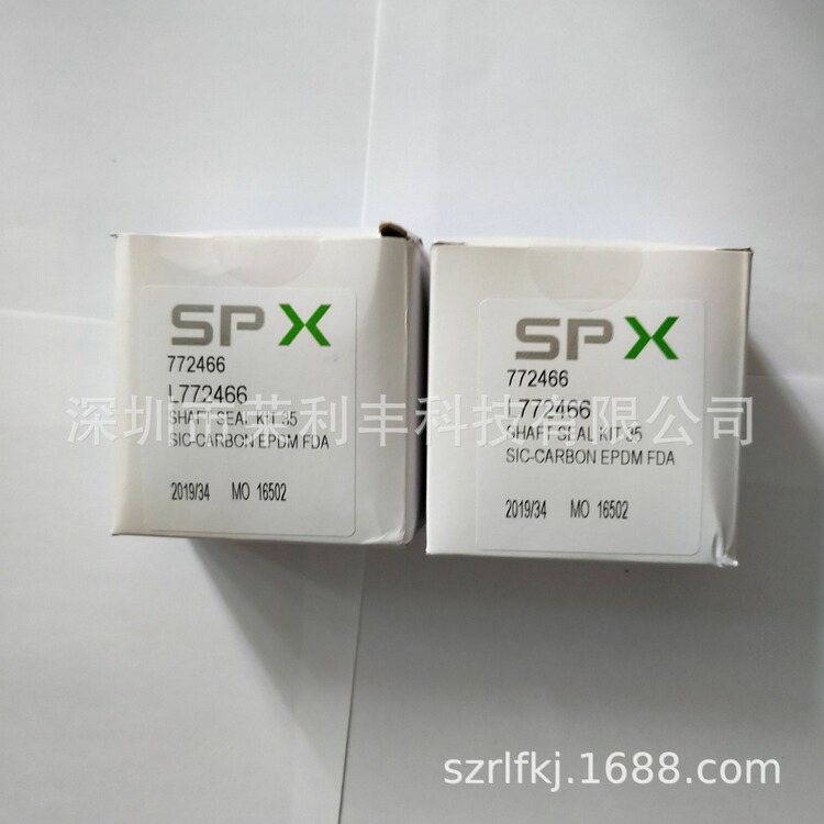 SPX-APV泵機(jī)械密封包L772461